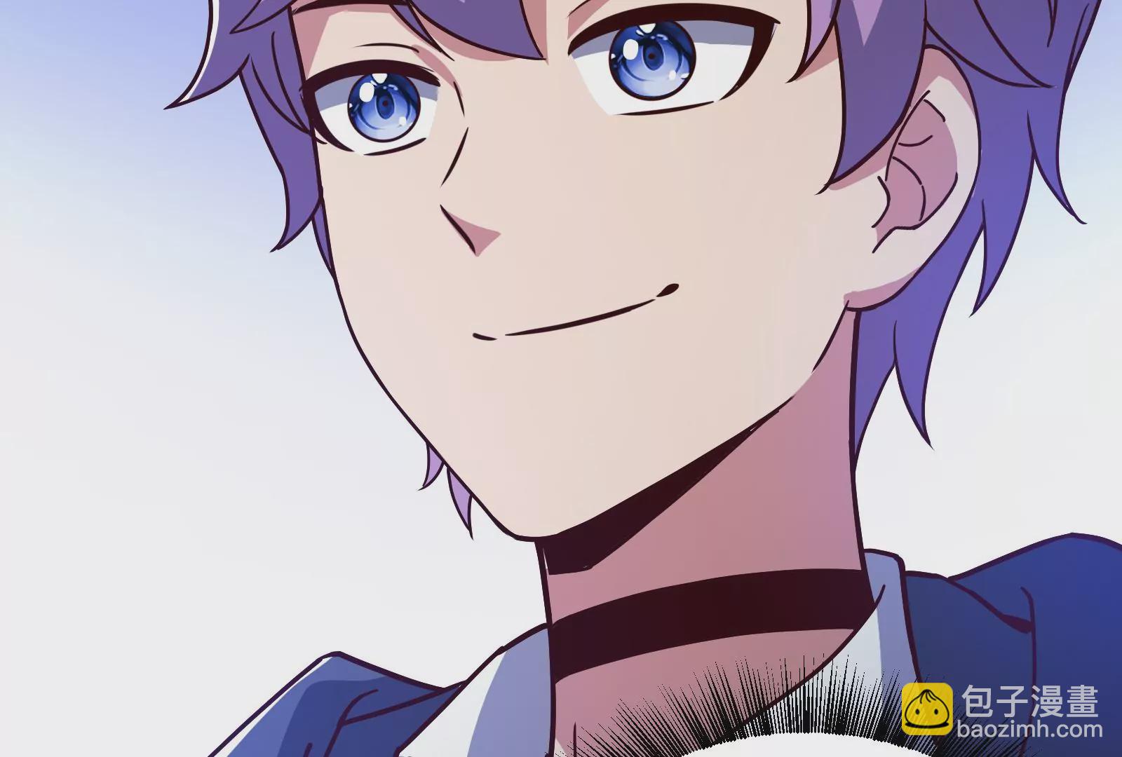 古神遊戲 - 第48話 和林浩無關的刷分機會(2/2) - 8